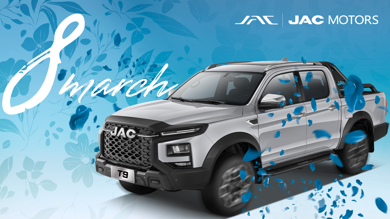 Команда JAC Motors поздравляет с 8 Марта!