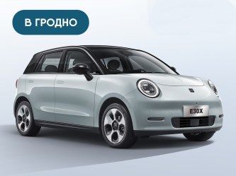 E30X_blue_grodno