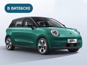 E30X_green_vitebsk8