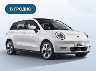 E30X_white_grodno
