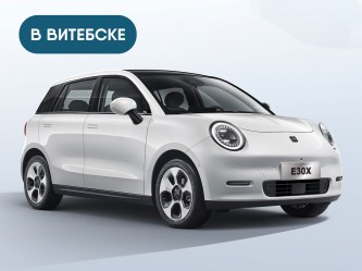E30X_white_vitebsk8
