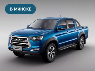 T8_blue_minsk