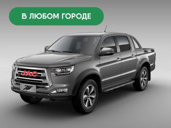 T8_grey