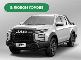 T9_grey