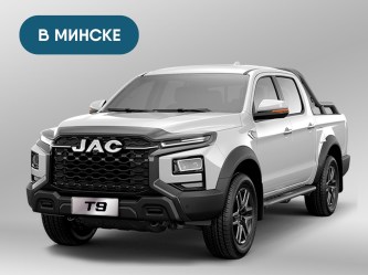 T9_grey_minsk1