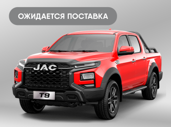 T9_red3