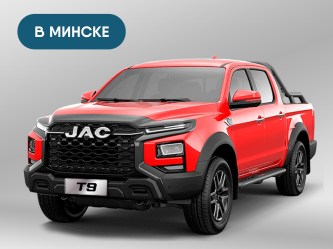 T9_red_minsk