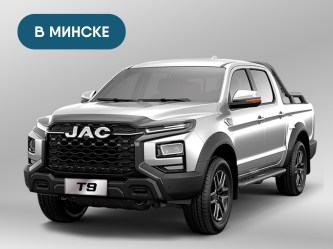 T9_silver_minsk